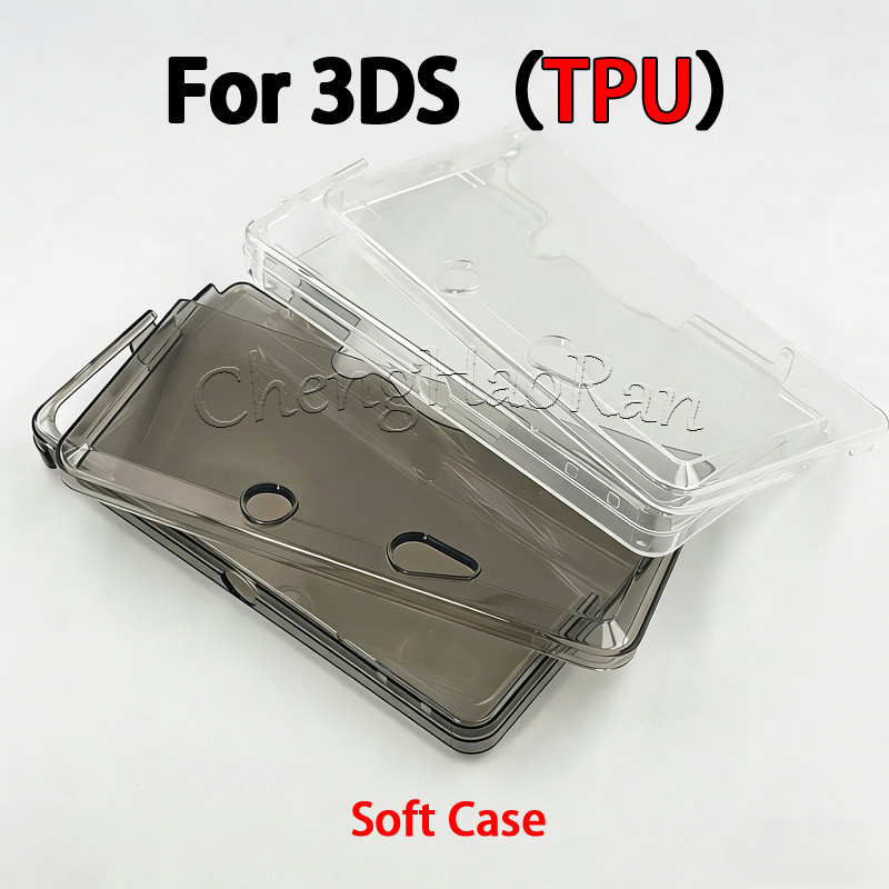 Gaming Console High Quality - Funda protectora de silicona TPU de