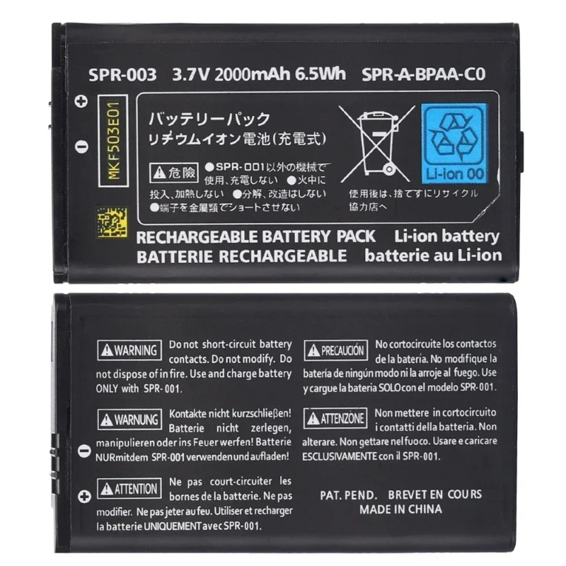 Batería de litio de repuesto r - Gaming Console All reseña y precio
