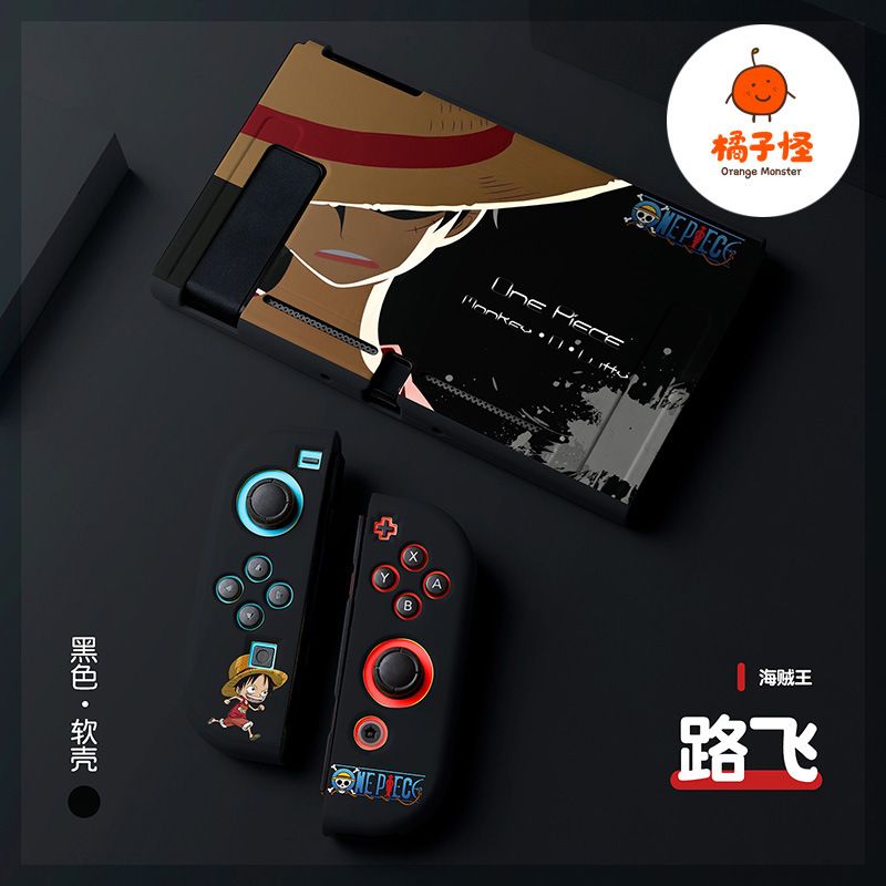 Funda Protectora de TPU Anti-C - Nintendo Console Switch Oled reseña y precio